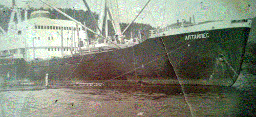 alt