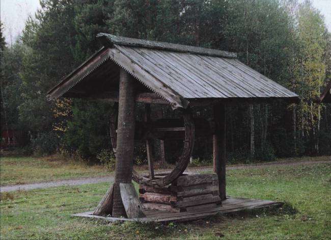 alt